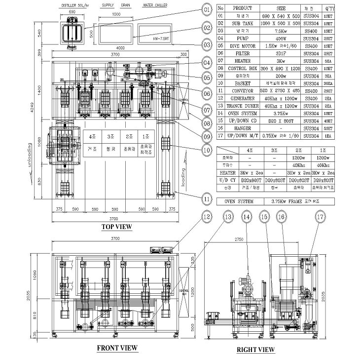 3b3259ffd1157929e77e590e585d89cd_1542257173_4602.PNG